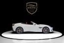 Ferrari Portofino Std 3.9L
