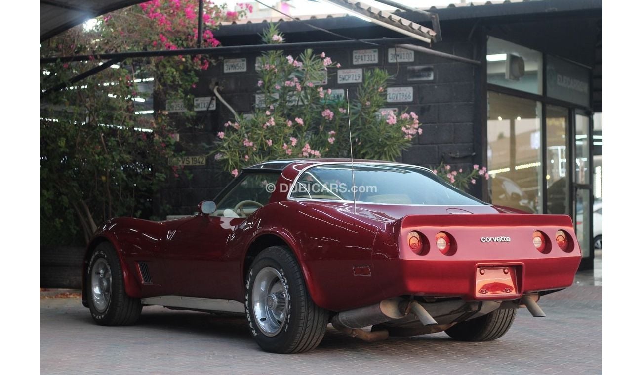 شيفروليه كورفت