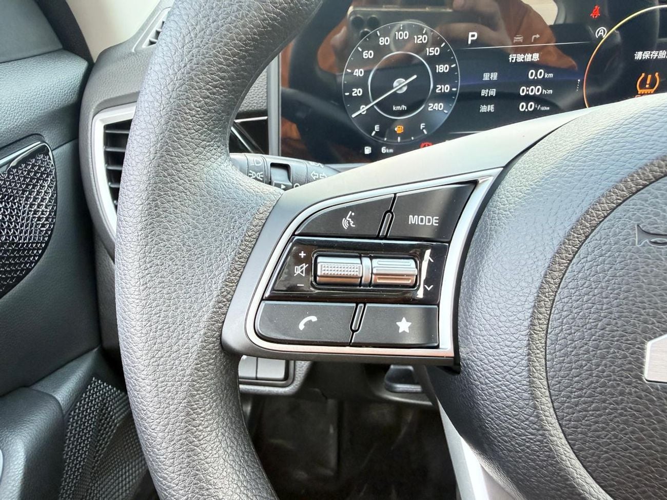 كيا سيلتوس 1.5L Luxury Comfort