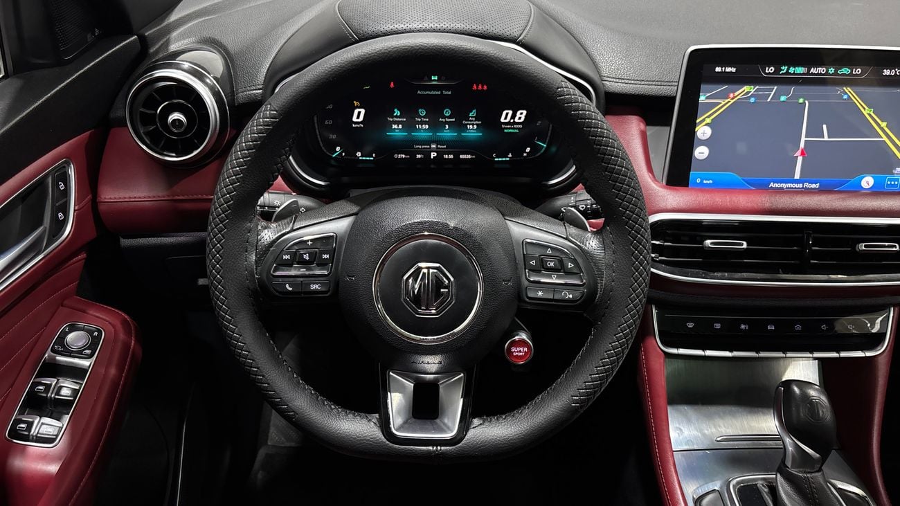 MG HS 2022 LUXURY TROPHY | AED 721/Month | 0 DP | 30 Day Return | Warranty | Service History