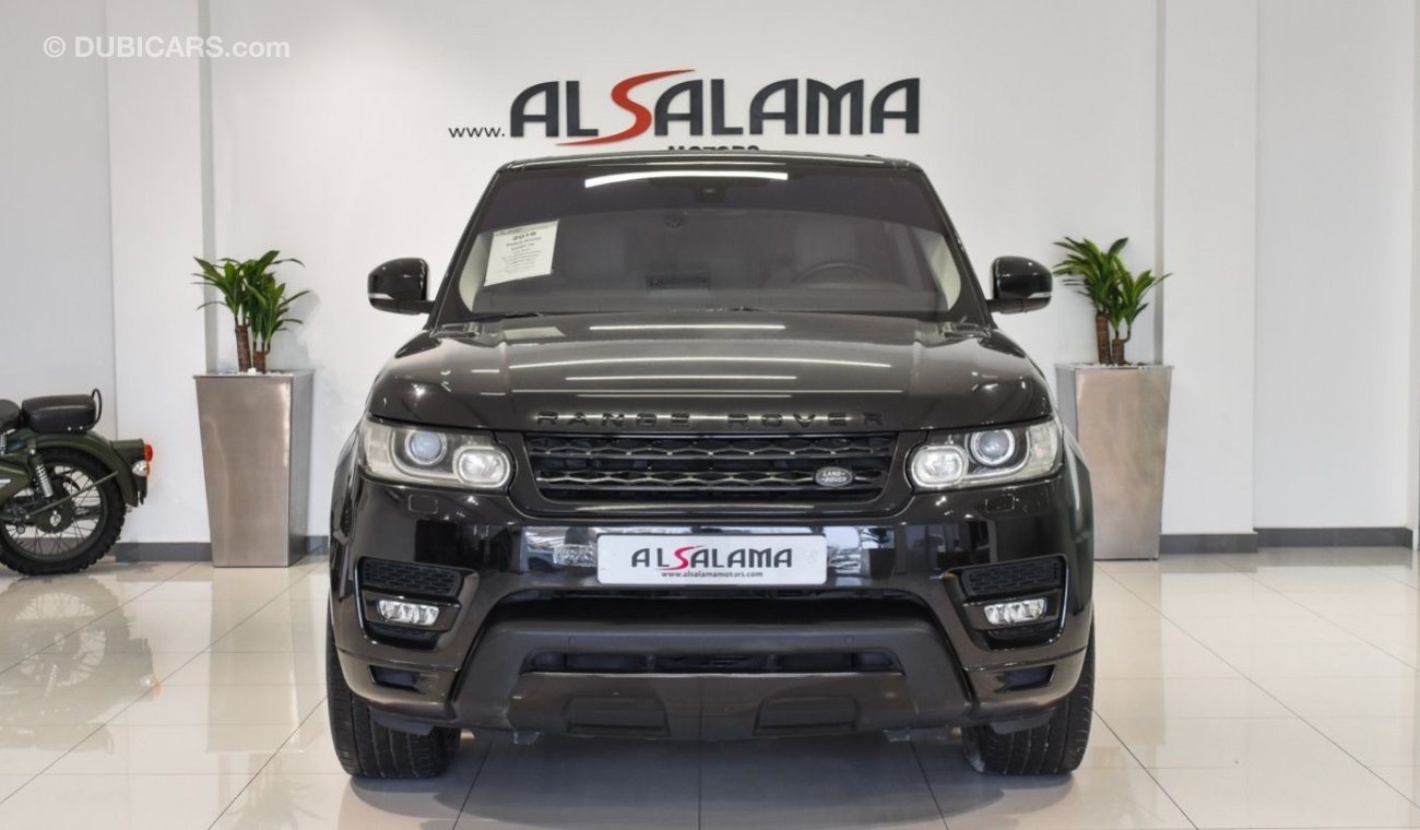 Land Rover Range Rover Sport With Supercharged Badge