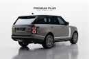لاند روفر رينج روفر HSE P400