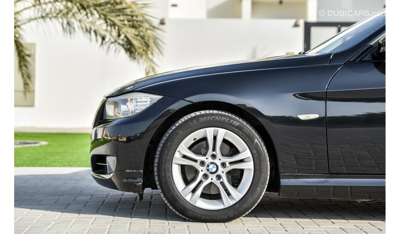 بي أم دبليو 316i