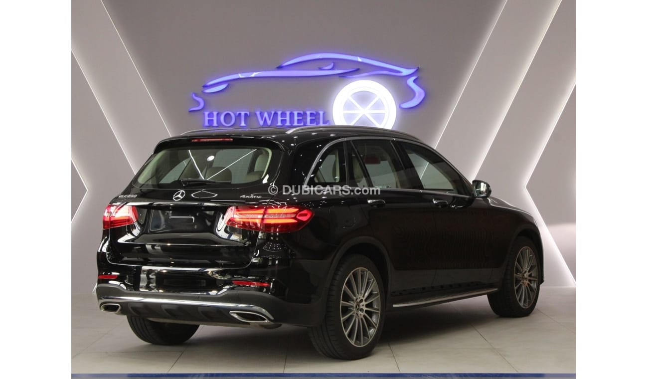 Mercedes-Benz GLC 250 Coupe AMG