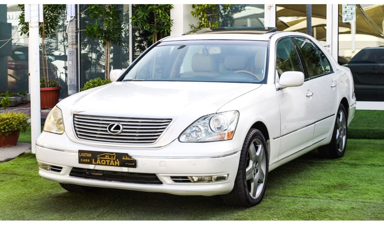 لكزس LS 430 وارد 1/2 الترا موديل 2006 لون أبيض فتحة جلد رنجات خشب مرايا كهرباء كرسي كهرباء بحالة ممتازة