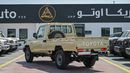 Toyota Land Cruiser Pick Up LC79 SC 4.0L AT YM 2024