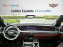كاديلاك إسكالاد Sport 6.2L 4WD  (Export only)