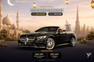 Mercedes-Benz S 500 0% Downpayment | 7,563 P/M | Warranty and Service Package Available