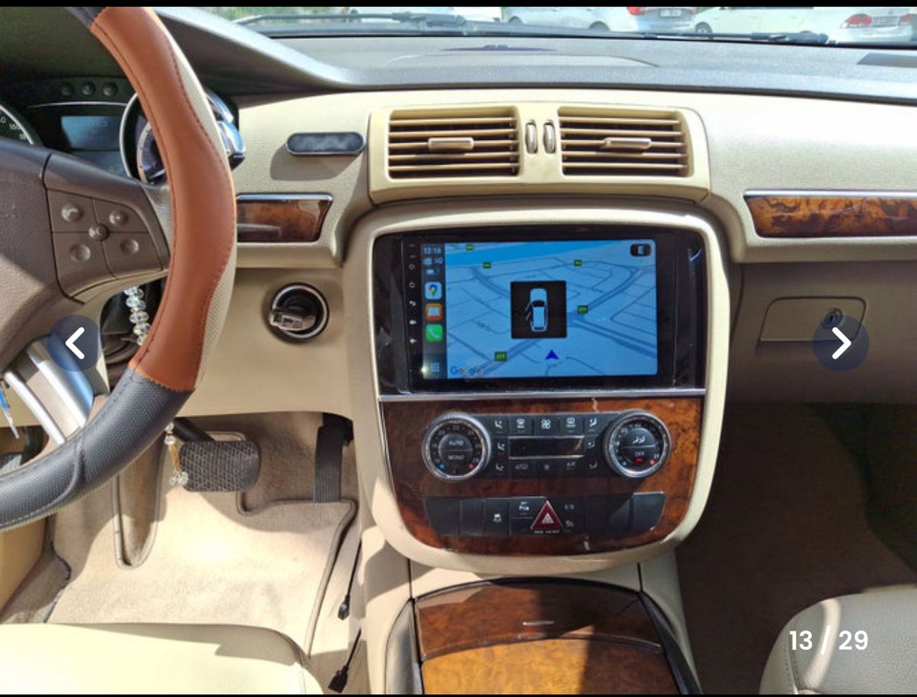 مرسيدس بنز R 300