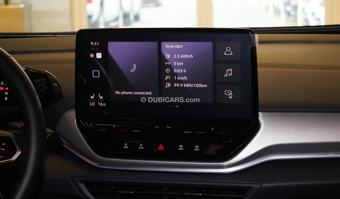 فولكس واجن ID.4 كروز Pro