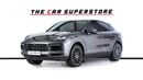 Porsche Cayenne Base Coupe GCC-1 Owner-Low Mileage-Al Nabooda Full Service History High Specifications