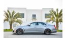 كاديلاك CTS -V 6.2L 640 HP - Sedan - AED 4,485 PM - 0% DP