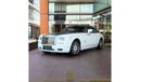 Rolls-Royce Phantom Std