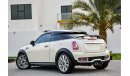 Mini Cooper S Coupé - 2013  - Under Warranty - AED 881 per month - 0% Downpayment