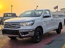 تويوتا هيلوكس  Toyota Hilux Single Cabin 2.4L diesel turbo M/T 2*4 White Color 2026 Model