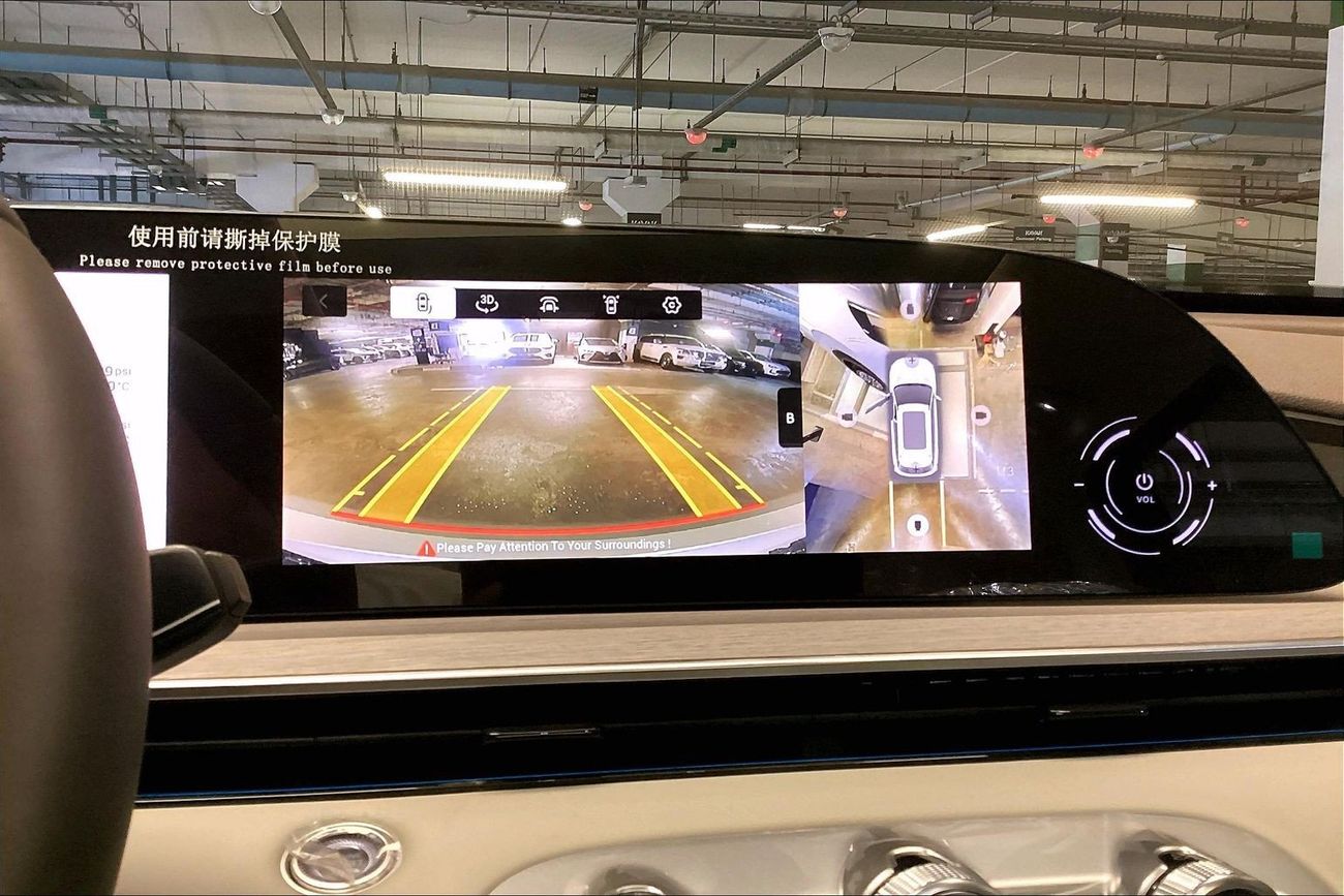 إكسيد RX Prestige | Start 2026 with the ideal drive | شامل الضمان | 0 ﺪﻔﻋﺓ ﺃﻮﻟﻯ