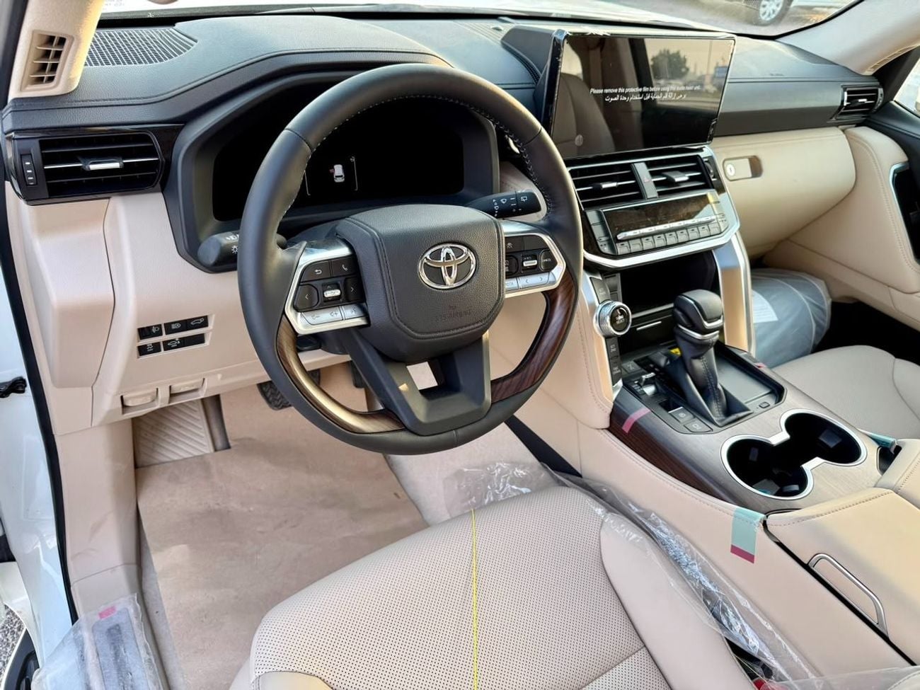 Toyota Land Cruiser 4.0L FULL GXR WITH RADAR