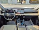 Toyota RAV4 LE-G 2.0L PETROL AWD AT 2026MY