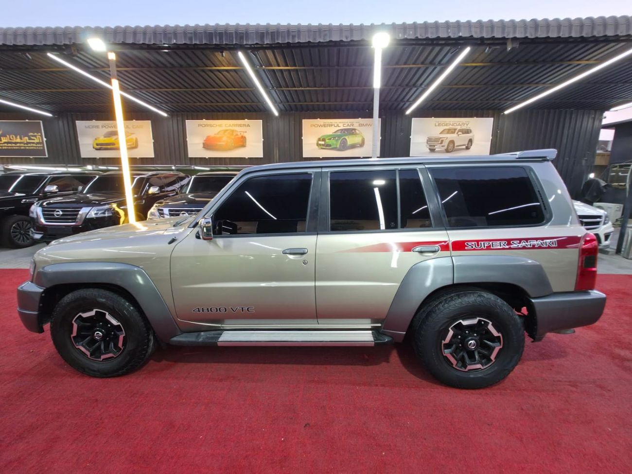 Nissan Patrol Super Safari