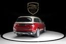Mercedes Maybach GLS600 Maybach 