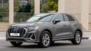 Audi Q3 40 TFSI quattro S Line 2.0L SUV