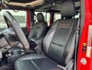 Jeep Wrangler  Jeep Wrangler Unlimited 2023 GCC specs