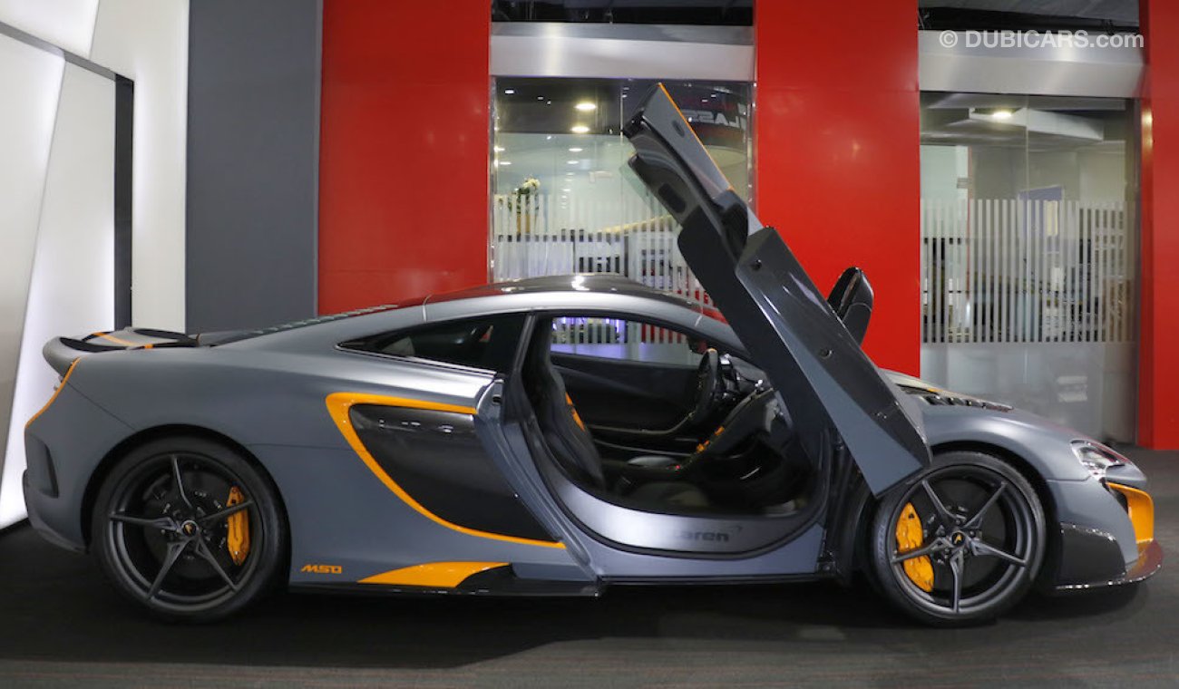 مكلارين 675 LT MSO