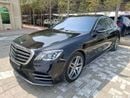 Mercedes Benz S350d STANDARD
