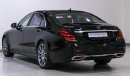 Mercedes-Benz S 560