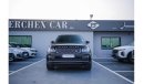 Land Rover Range Rover Autobiography Range Rover Autobiography