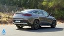 Mercedes-Benz GLE 450 2025 | GCC Specs | 3.0L | Warranty Included