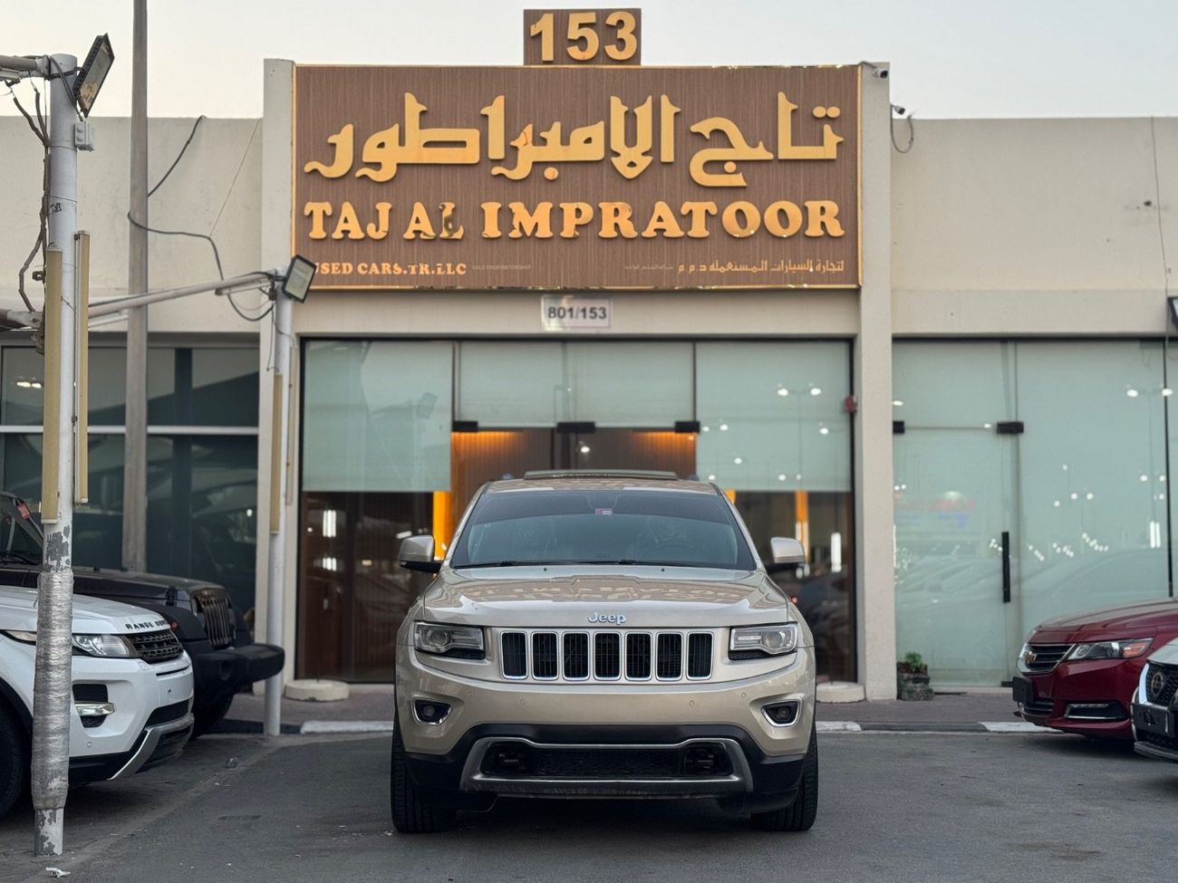 جيب جراند شيروكي Limited 5.7L (360 HP)