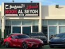 تويوتا سوبرا تويوتا سوبرا GR خليجي 2022 فل ابشن صبغ وكاله تشييكات وكاله تحت الضمان