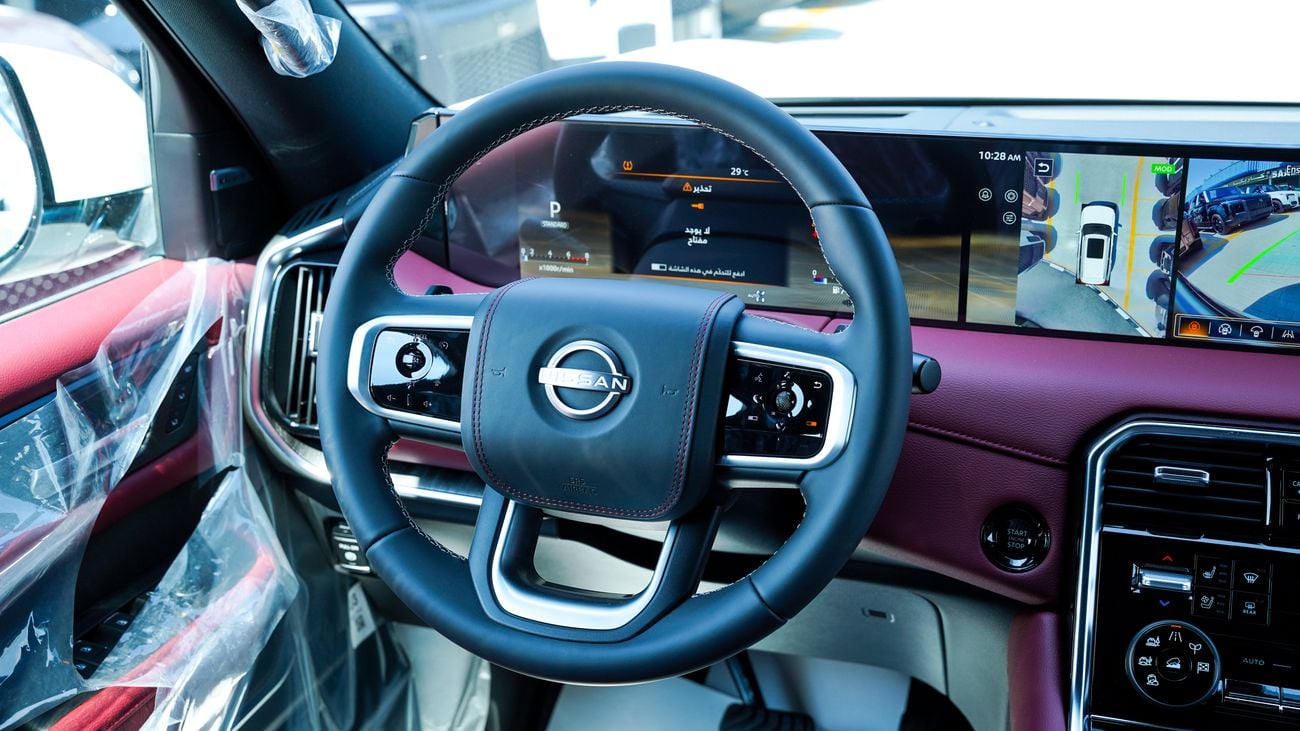 نيسان باترول