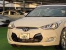 هيونداي فيلوستر GLS SR