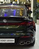 أم جي 7 EXCELLENT DEAL for our MG 7 Trophy ( 2026 Model ) in Green Color GCC Specs