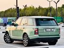 لاند روفر رينج روفر Range Rover 2014