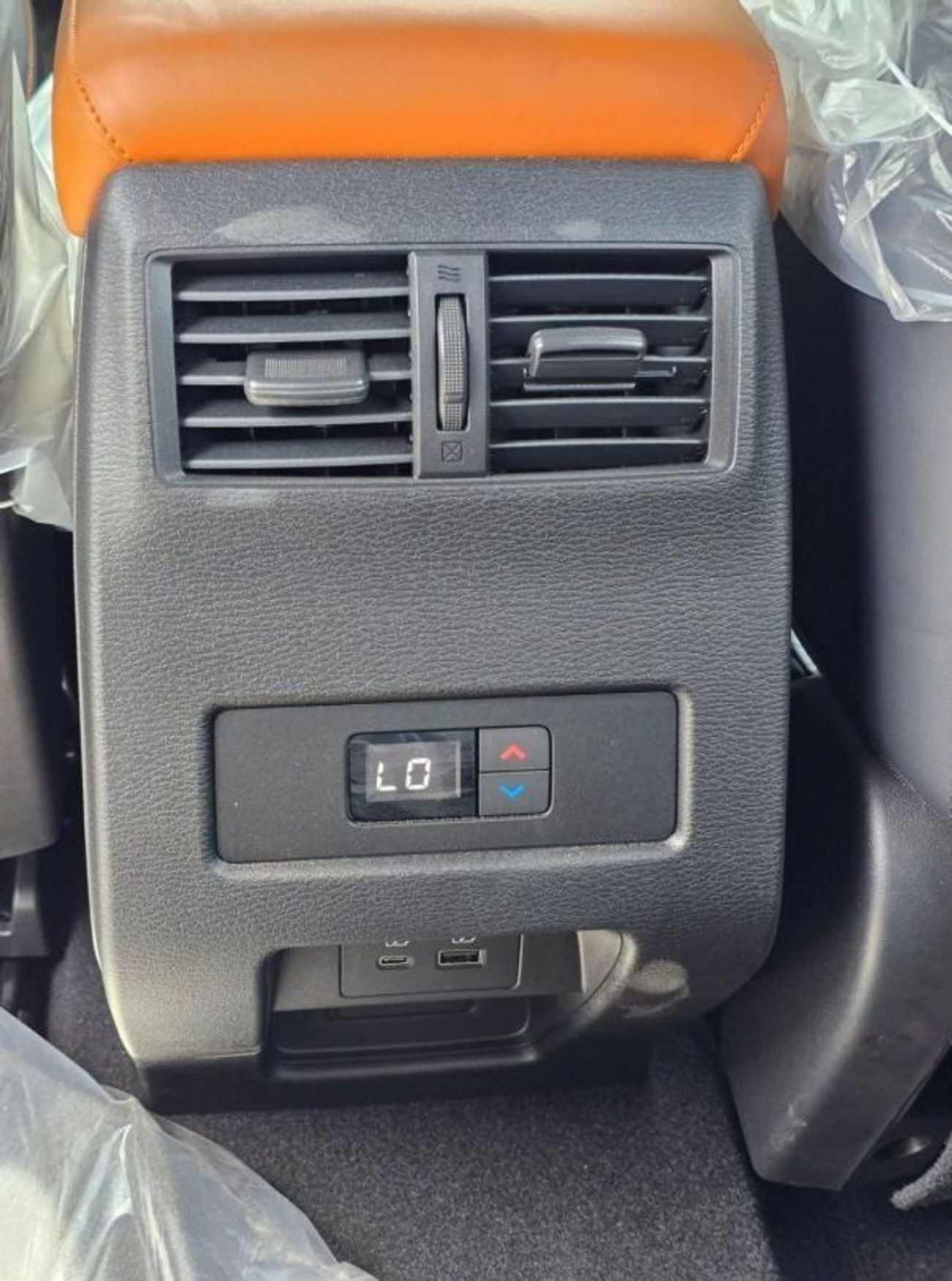 Mitsubishi Outlander HIGHLINE Mitsubishi Outlander 2025