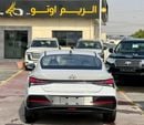 Hyundai Elantra HYUNDAI ELANTRA 1.5L ELITE GLX FULL OPTION MODEL 2025