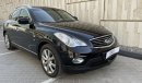 Infiniti QX50 3700