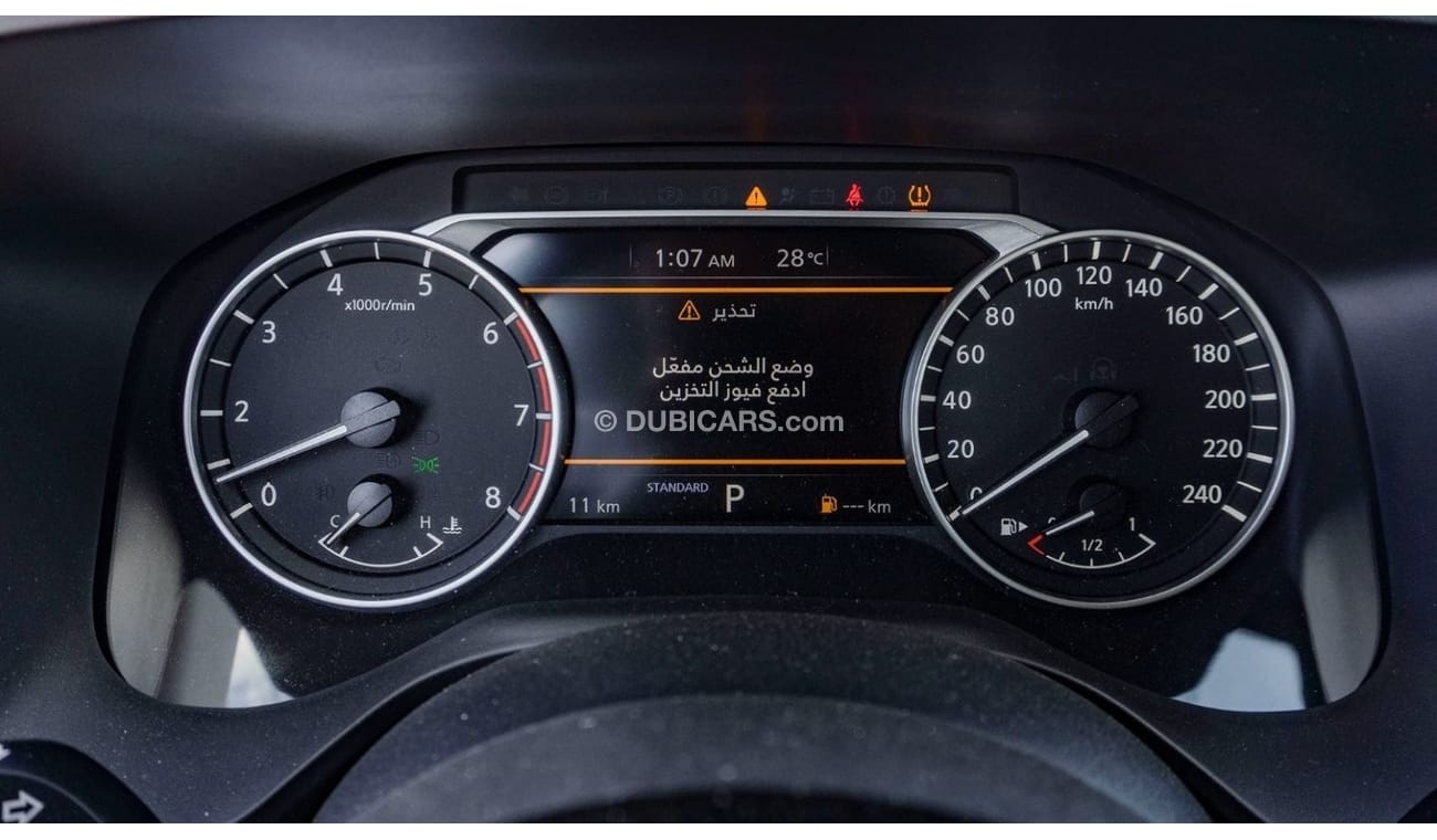 نيسان إكس تريل 2024 Nissan X-Trail S 2.5L Petrol