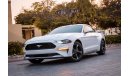 Ford Mustang 2.3L ecoboost