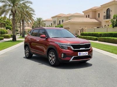 Kia Seltos 2022 | AED 754/Month | 0 DP | 30 Day Return | Warranty