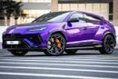 لامبورغيني اوروس 4.0T V8 Performante