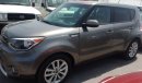 كيا سول KIA SOUL 2017