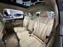 Audi Q7 45 TFSI quattro S-Line 3.0L