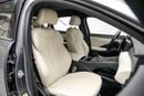 BYD QIN PLUS DM-i ID Leading Version 1.5L - Grey Inside Beige | Export Only