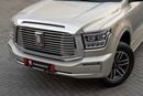 Tank 500 500 Signature | 2,253 P.M | 0% Downpayment | GWM WARRANTY!