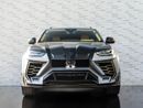 Lamborghini Urus Mansory P745