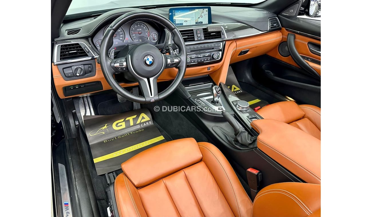 بي أم دبليو M4 Std